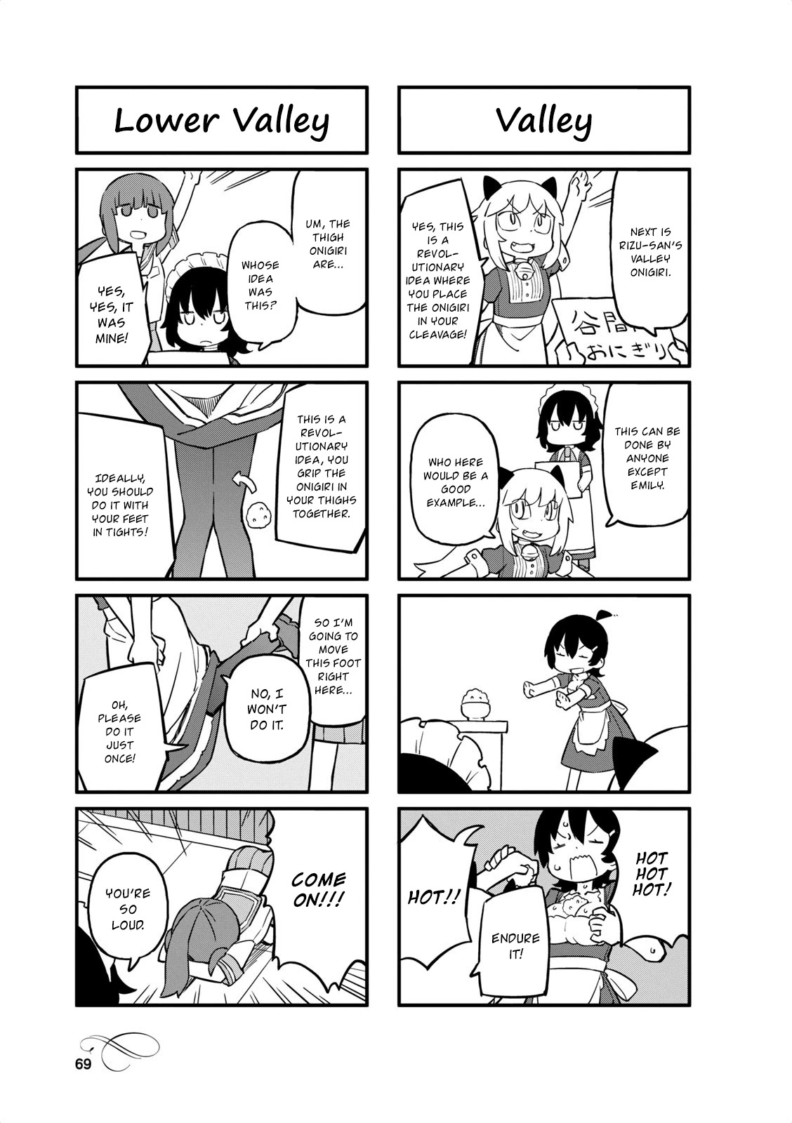 Mahoroba Kissa Chapter 34 page 5 - Chapter 34