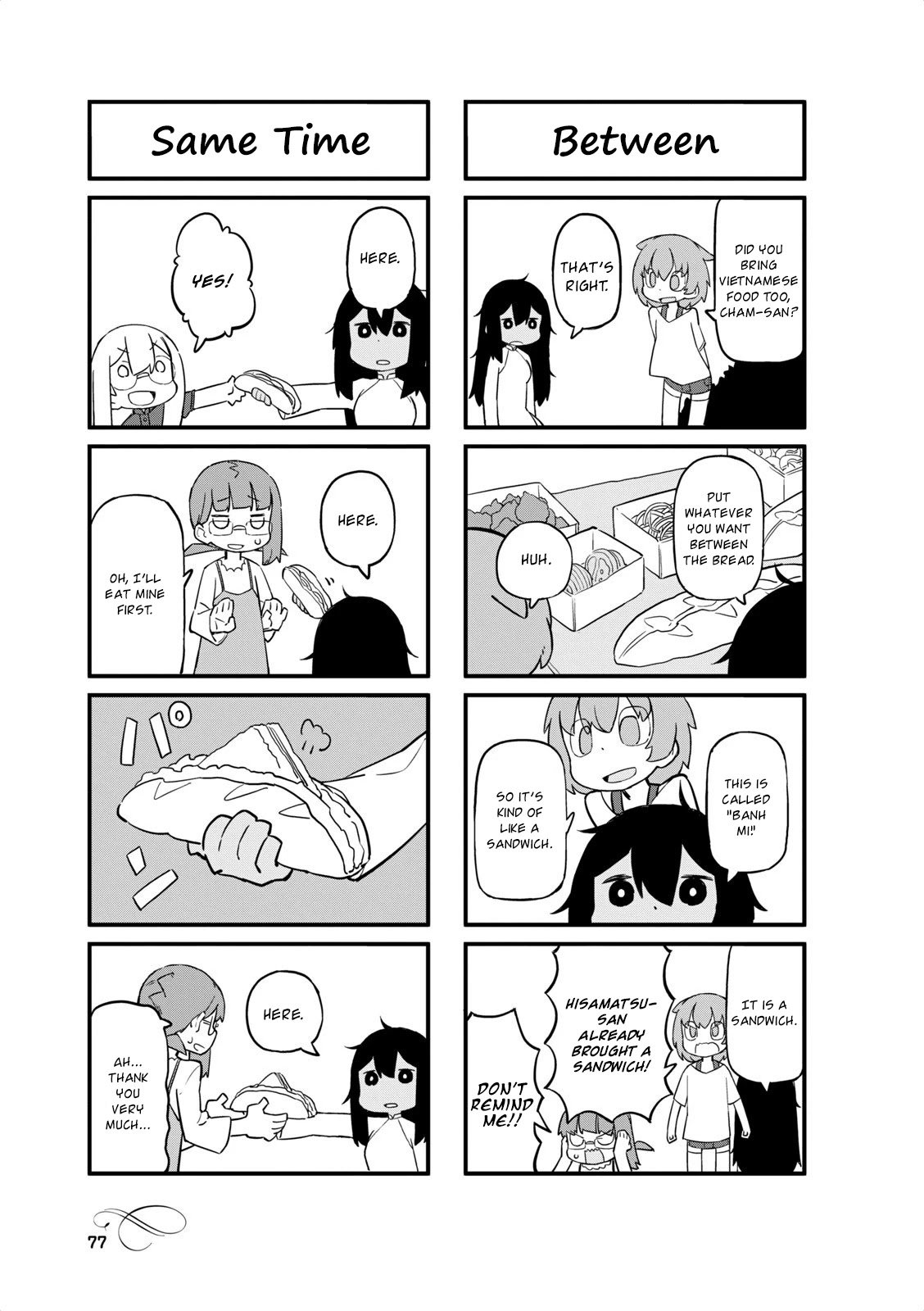 Mahoroba Kissa Chapter 35 page 5 - Chapter 35