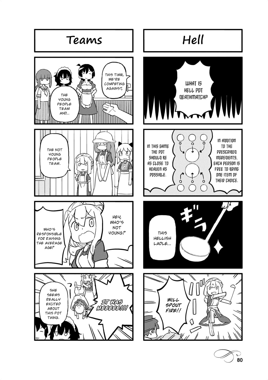 Mahoroba Kissa Chapter 36 page 2 - Chapter 36