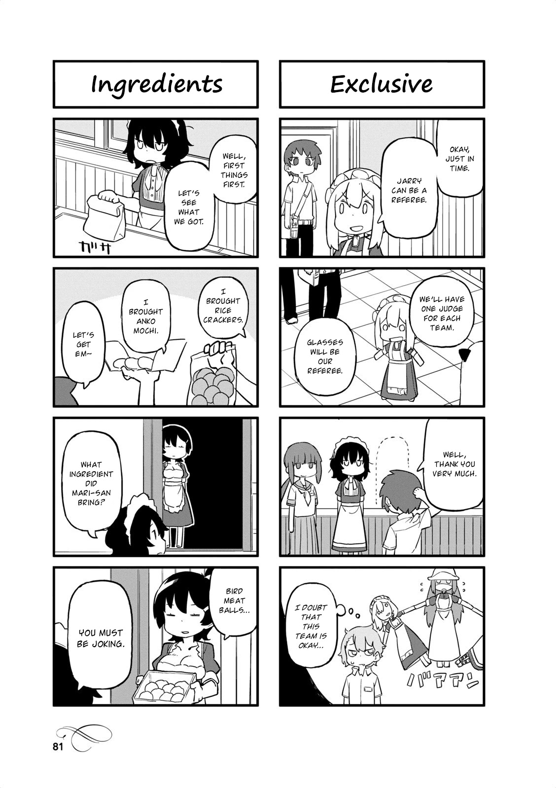 Mahoroba Kissa Chapter 36 page 3 - Chapter 36