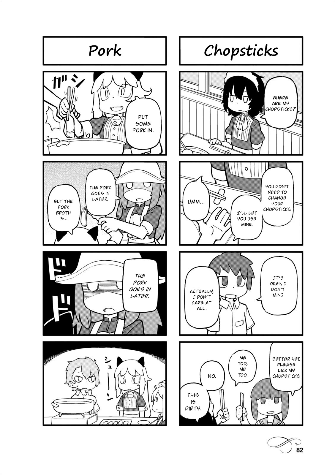 Mahoroba Kissa Chapter 36 page 4 - Chapter 36