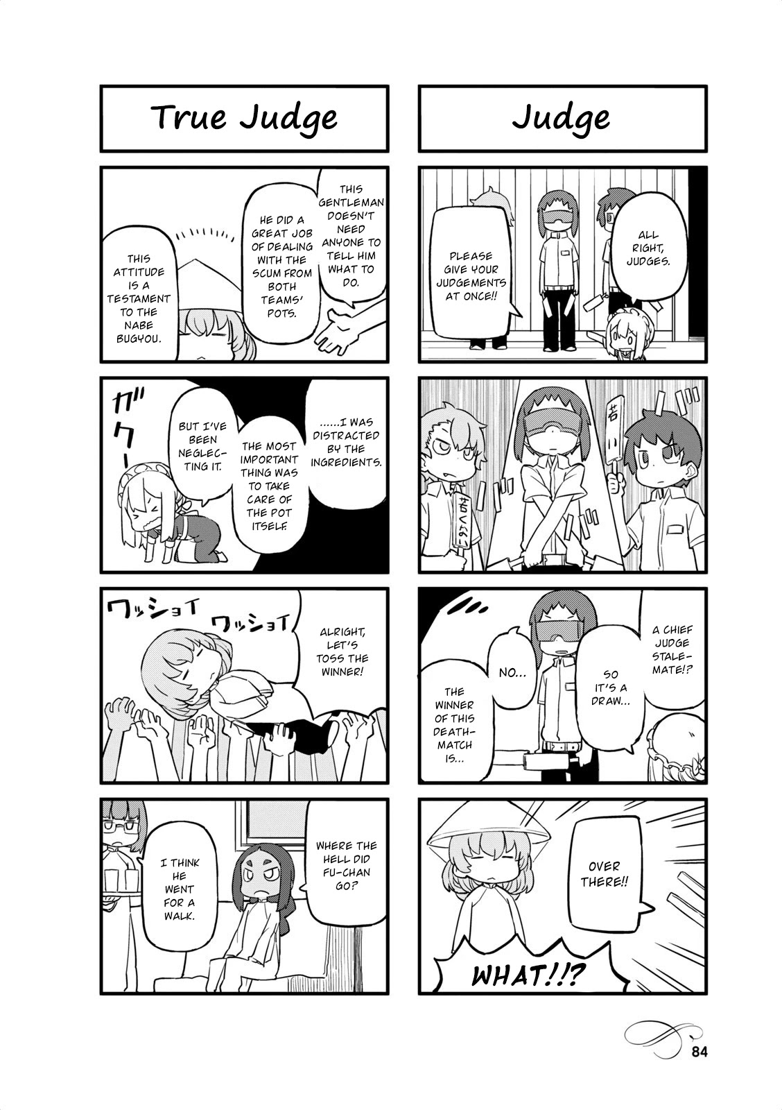 Mahoroba Kissa Chapter 36 page 6 - Chapter 36