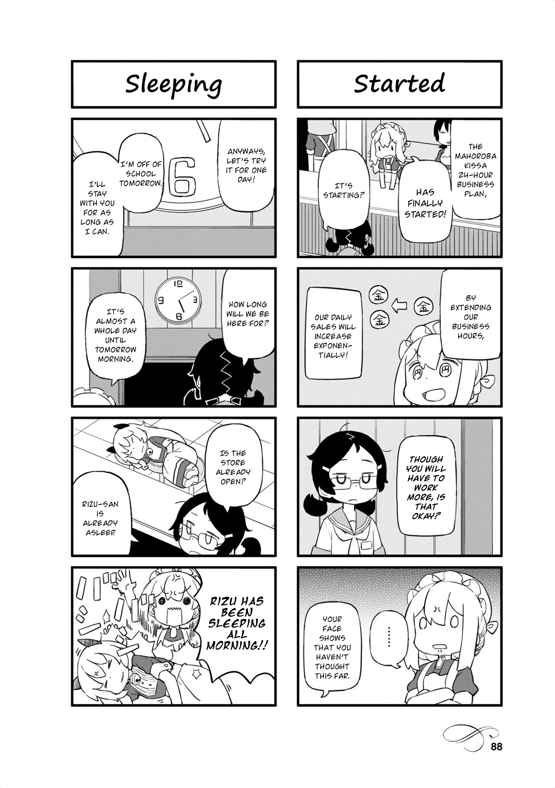 Mahoroba Kissa Chapter 37 page 2 - Chapter 37