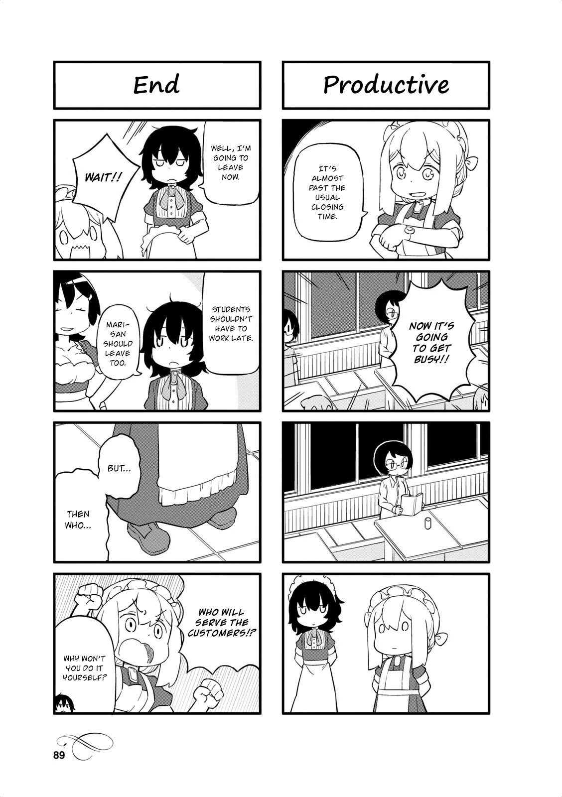 Mahoroba Kissa Chapter 37 page 3 - Chapter 37