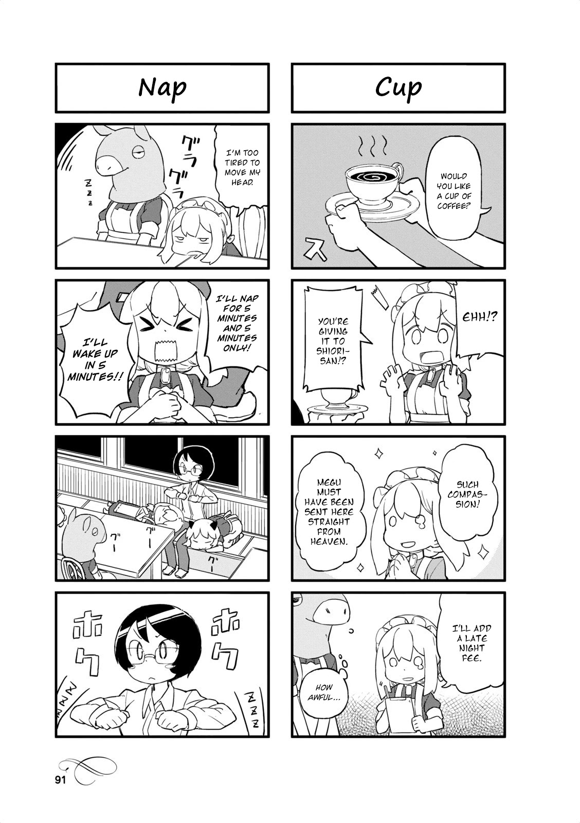 Mahoroba Kissa Chapter 37 page 5 - Chapter 37