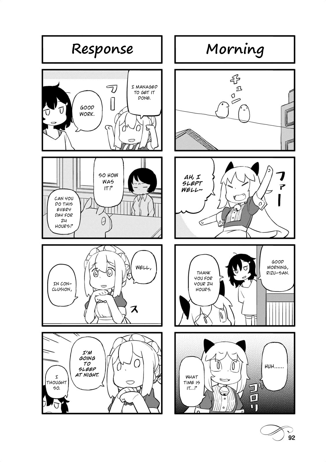 Mahoroba Kissa Chapter 37 page 6 - Chapter 37