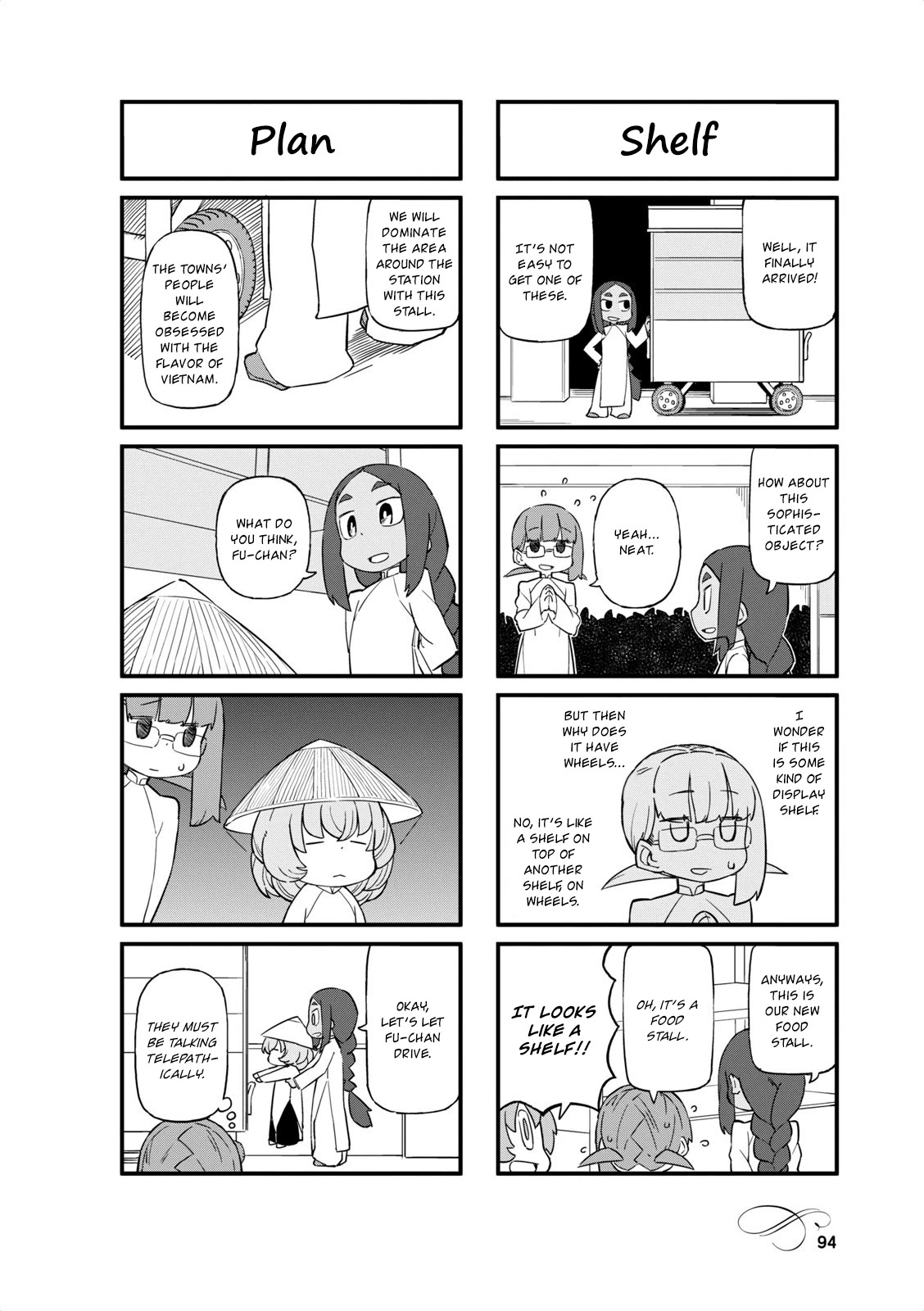 Mahoroba Kissa Chapter 38 page 2 - Chapter 38