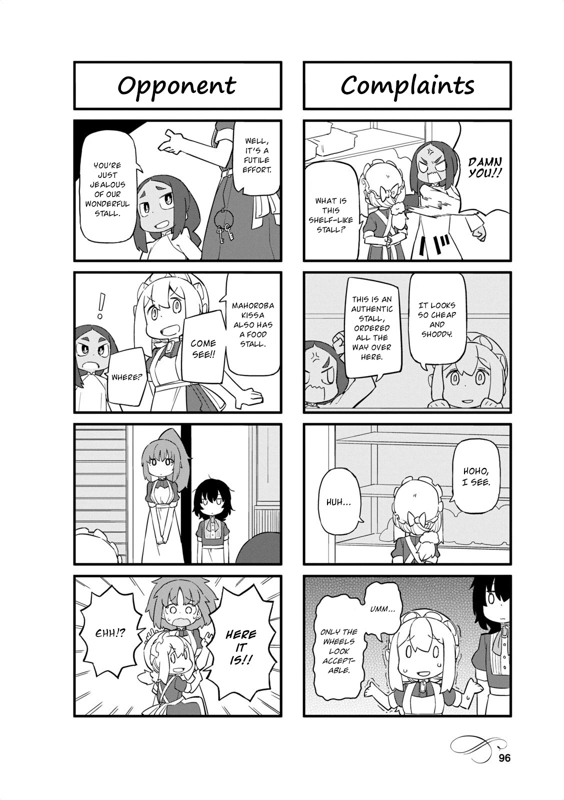 Mahoroba Kissa Chapter 38 page 4 - Chapter 38
