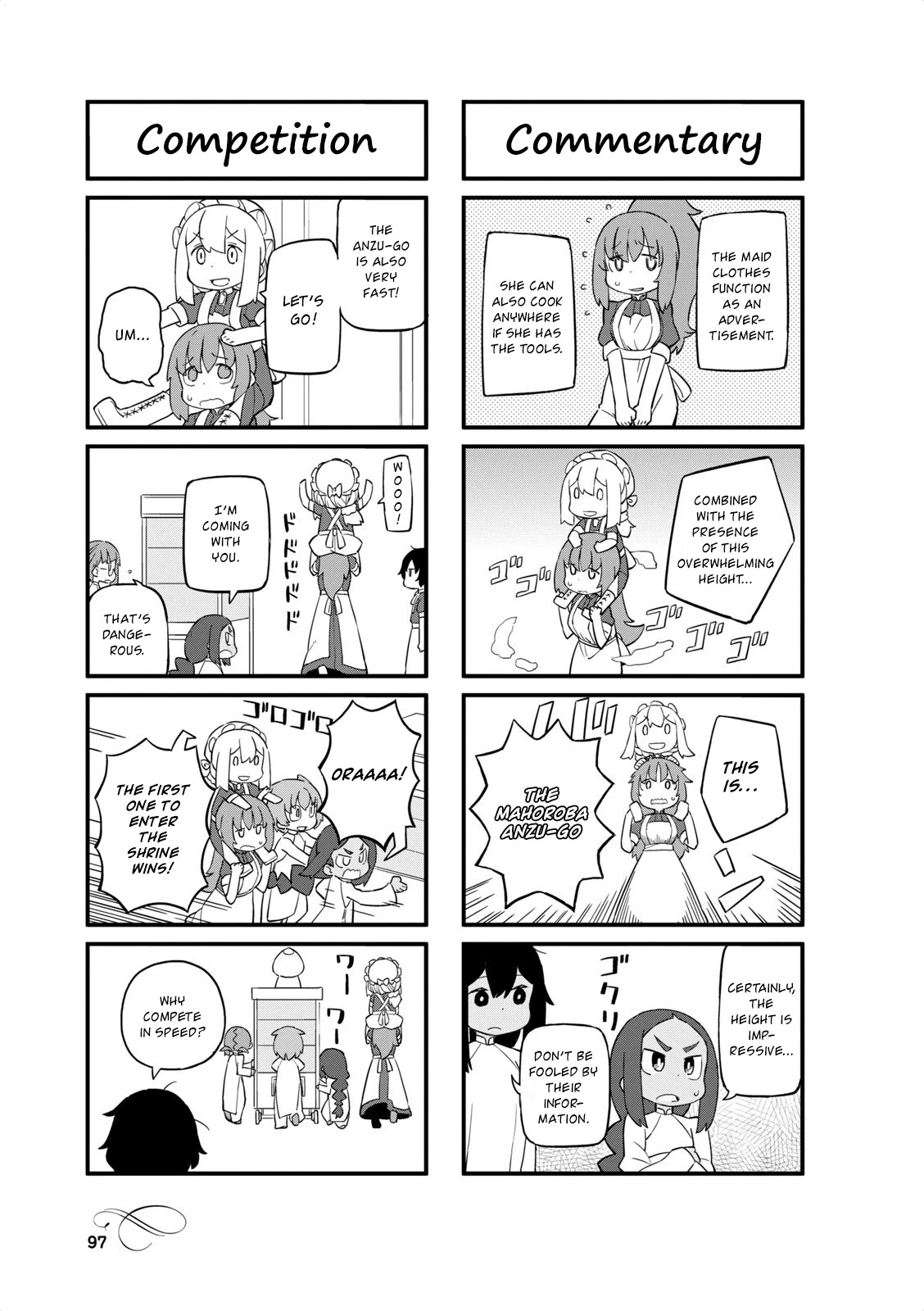 Mahoroba Kissa Chapter 38 page 5 - Chapter 38