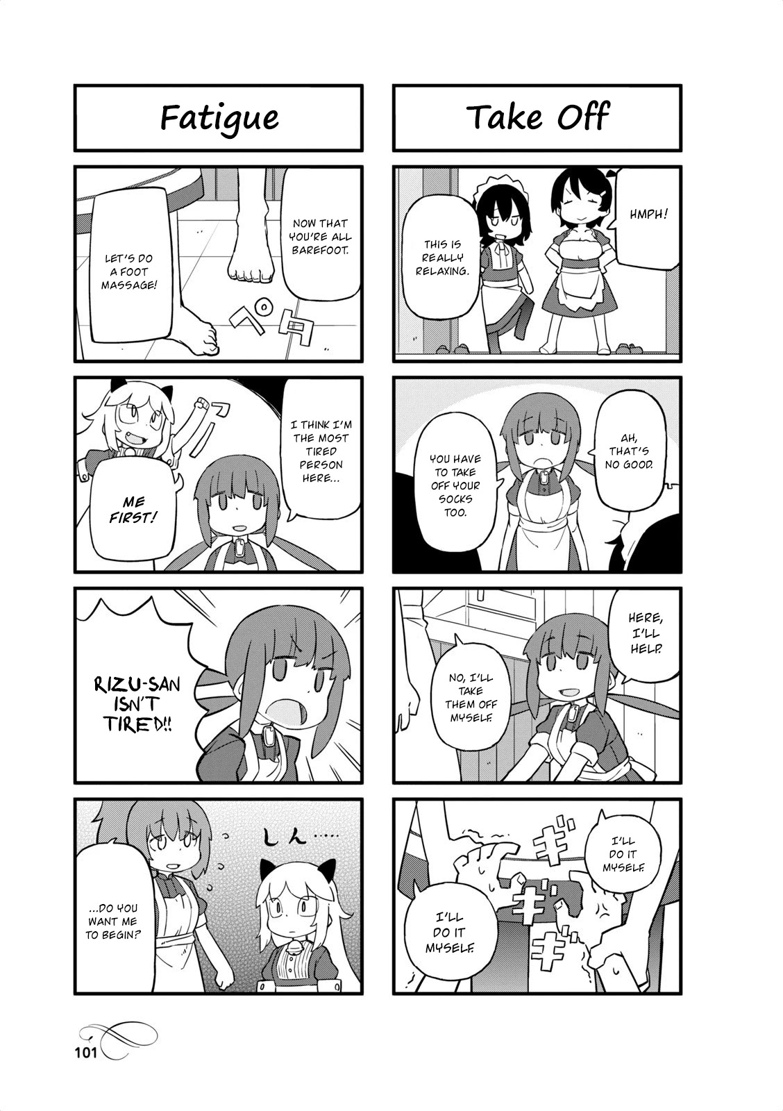 Mahoroba Kissa Chapter 39 page 3 - Chapter 39