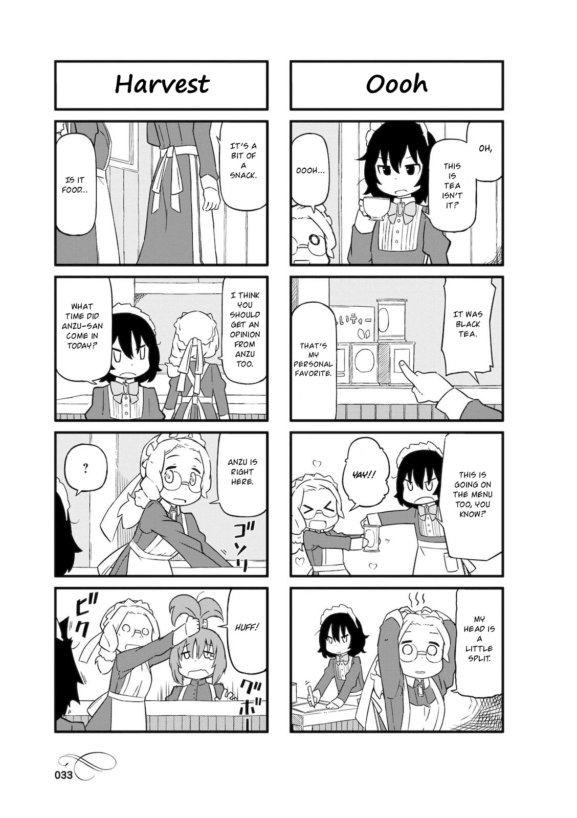 Mahoroba Kissa Chapter 4 page 3 - Chapter 4