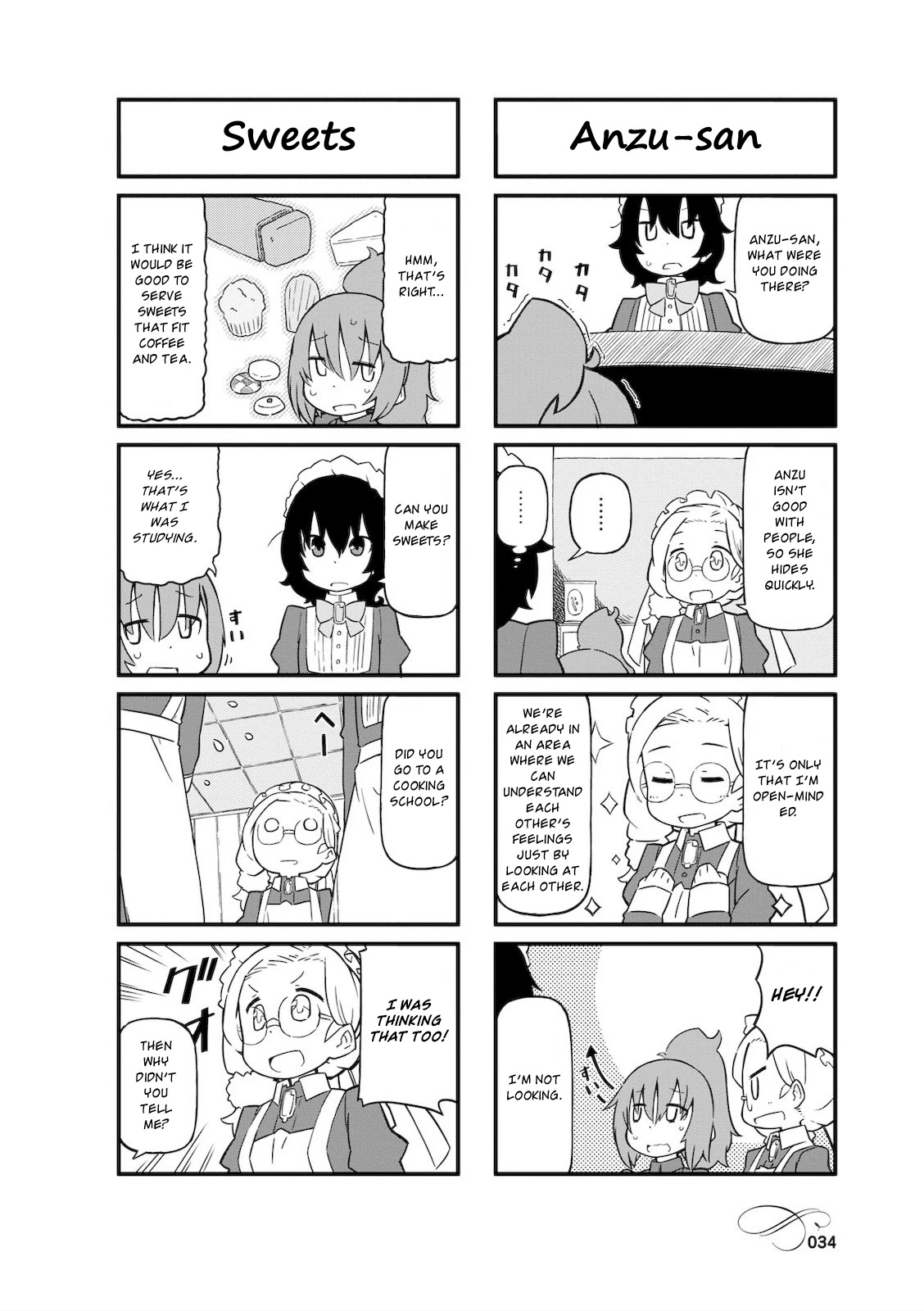 Mahoroba Kissa Chapter 4 page 4 - Chapter 4