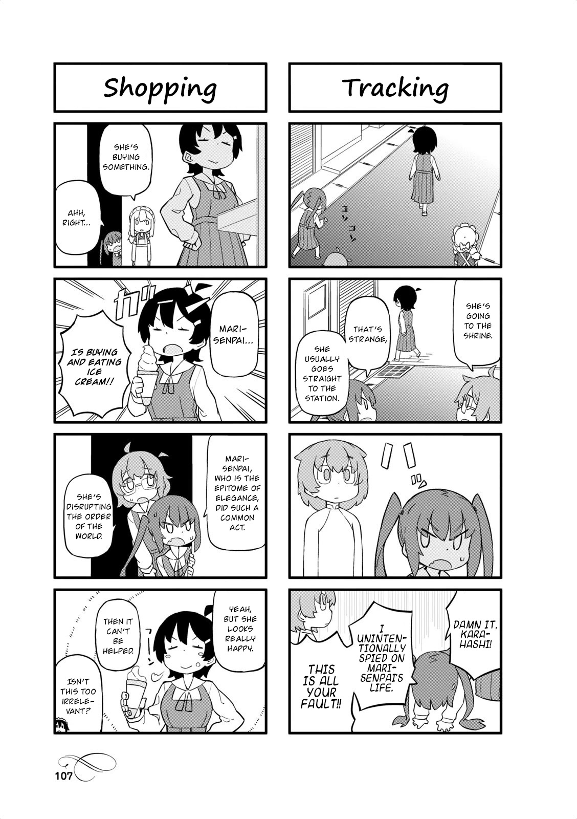 Mahoroba Kissa Chapter 40 page 3 - Chapter 40