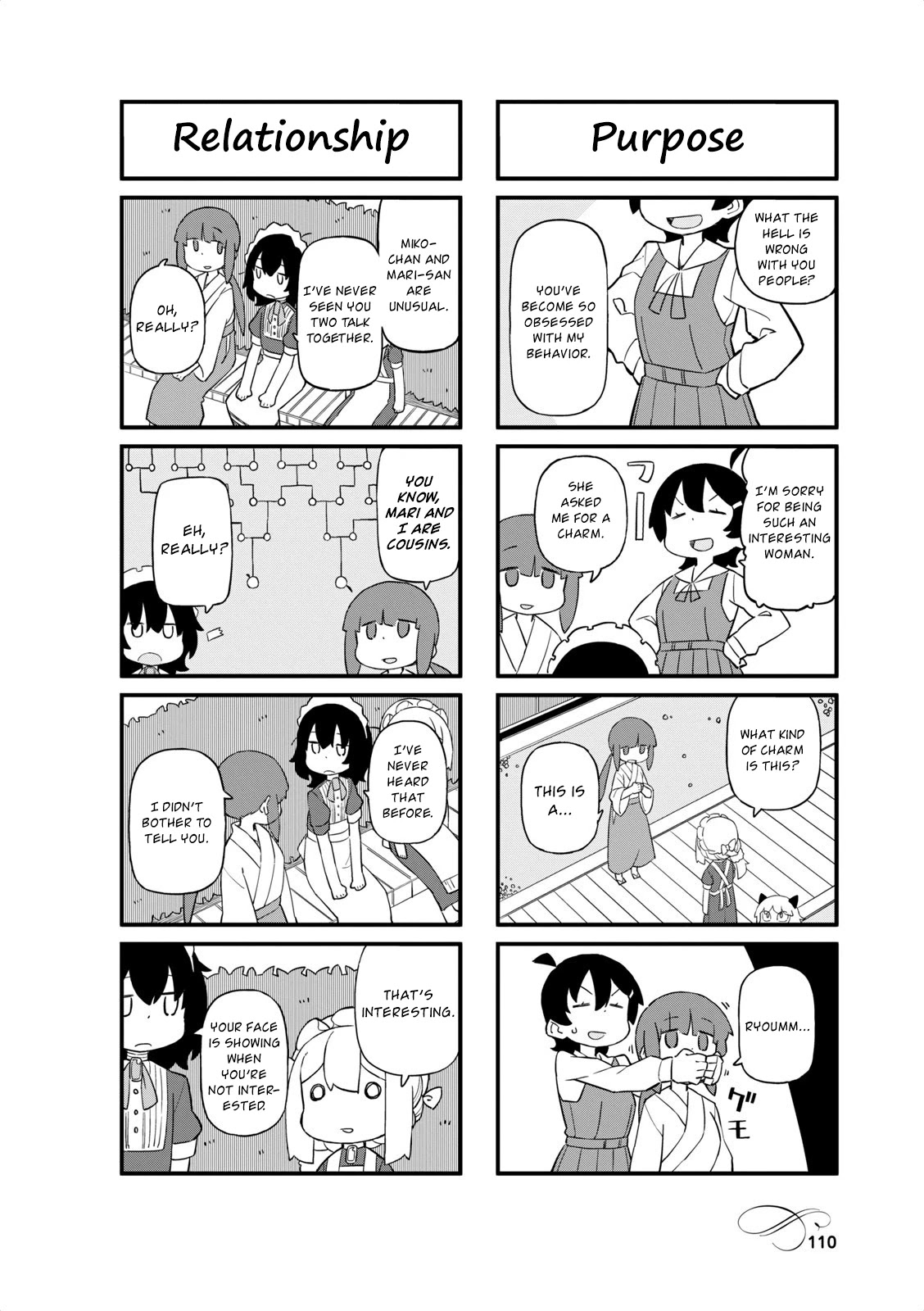 Mahoroba Kissa Chapter 40 page 6 - Chapter 40
