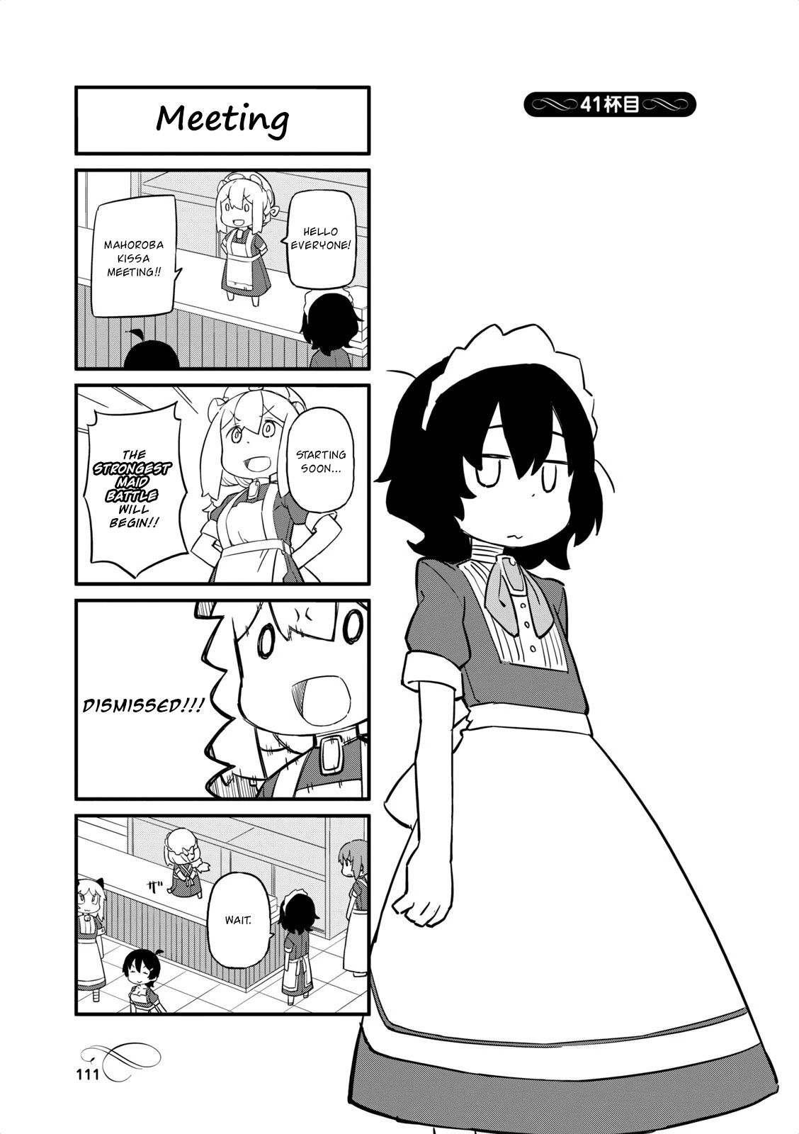 Mahoroba Kissa Chapter 41 page 1 - Chapter 41