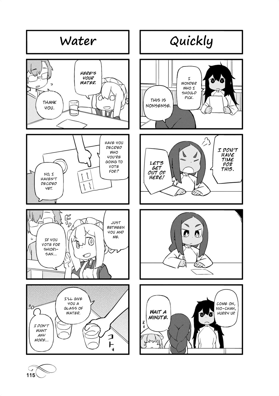 Mahoroba Kissa Chapter 41 page 5 - Chapter 41