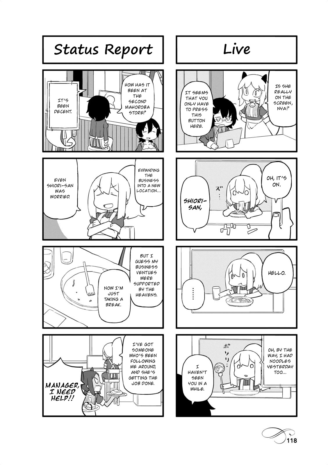 Mahoroba Kissa Chapter 42 page 2 - Chapter 42