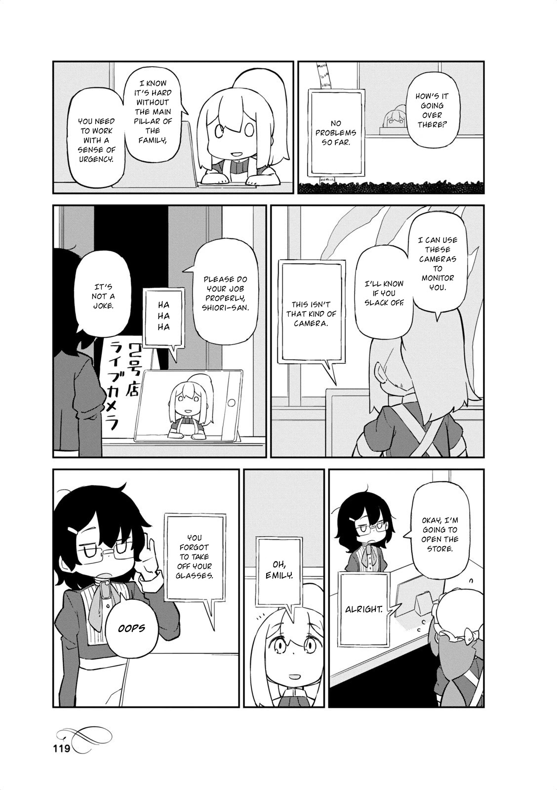 Mahoroba Kissa Chapter 42 page 3 - Chapter 42