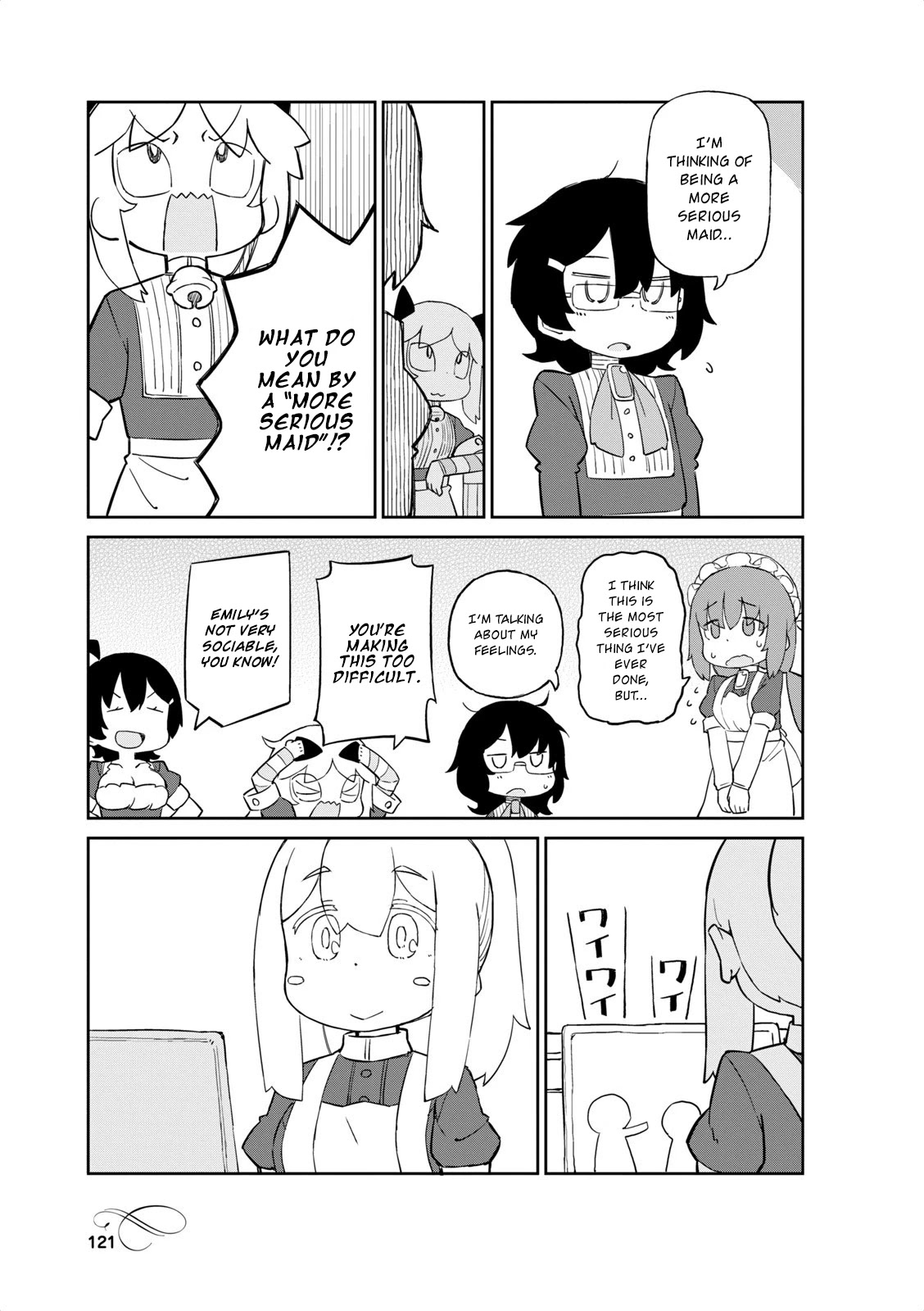 Mahoroba Kissa Chapter 42 page 5 - Chapter 42