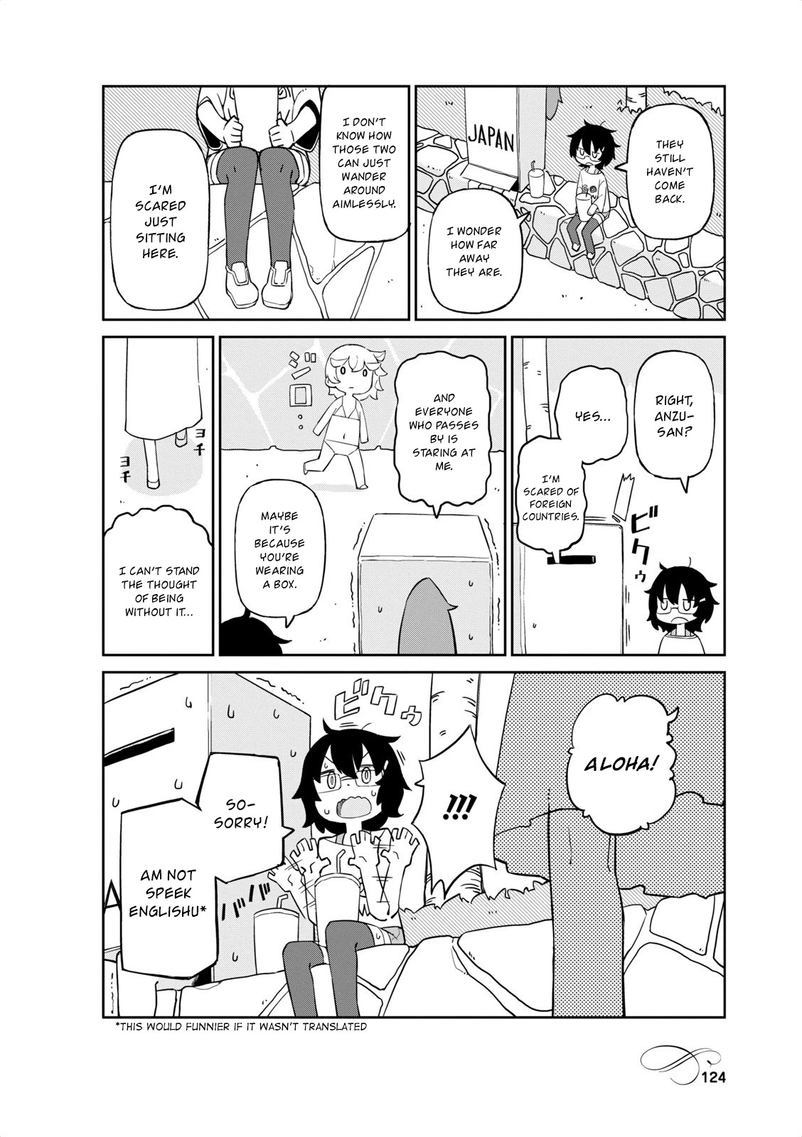 Mahoroba Kissa Chapter 43 page 2 - Chapter 43 [END]