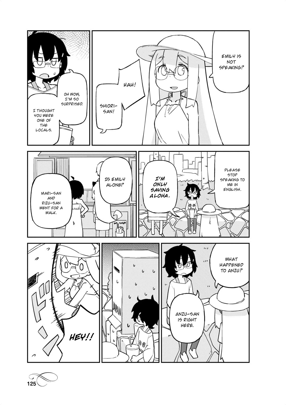 Mahoroba Kissa Chapter 43 page 3 - Chapter 43 [END]
