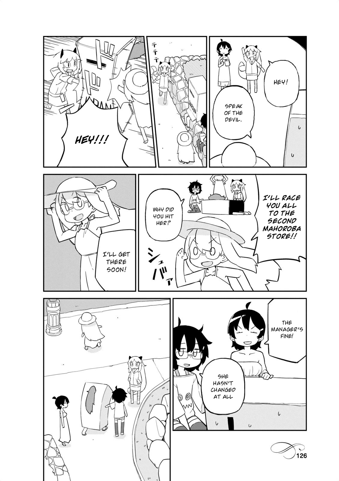 Mahoroba Kissa Chapter 43 page 4 - Chapter 43 [END]