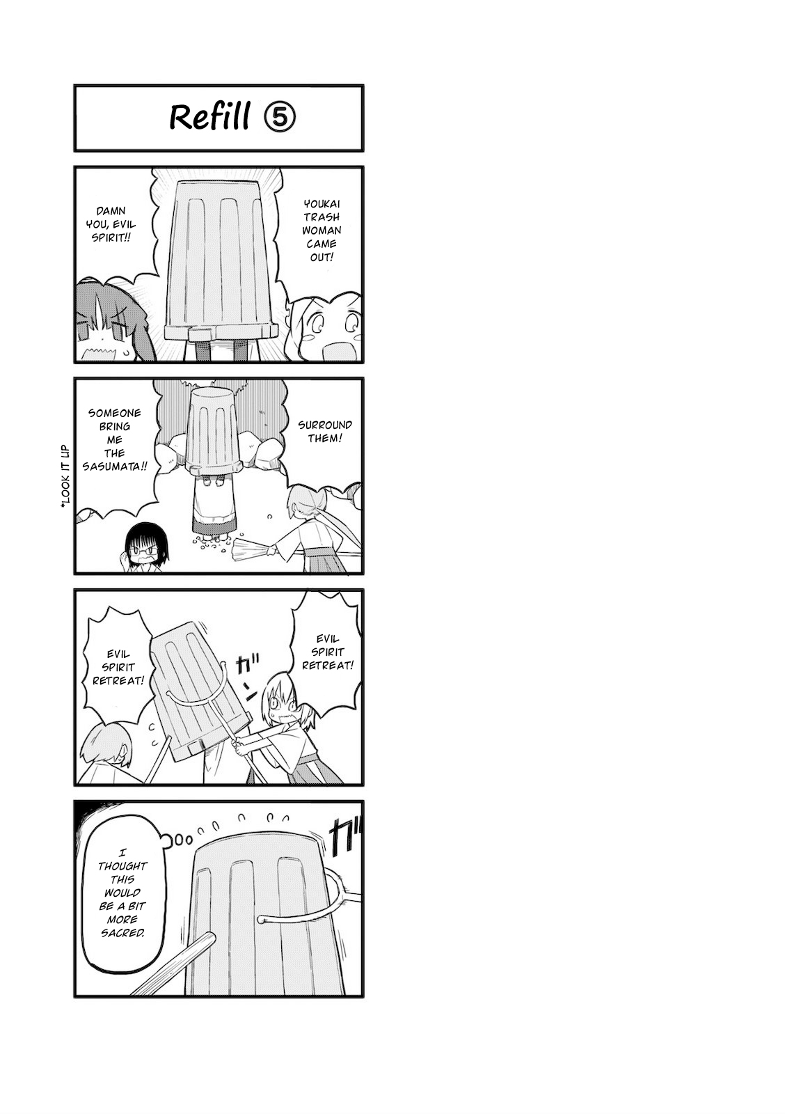 Mahoroba Kissa Chapter 5 page 7 - Chapter 5