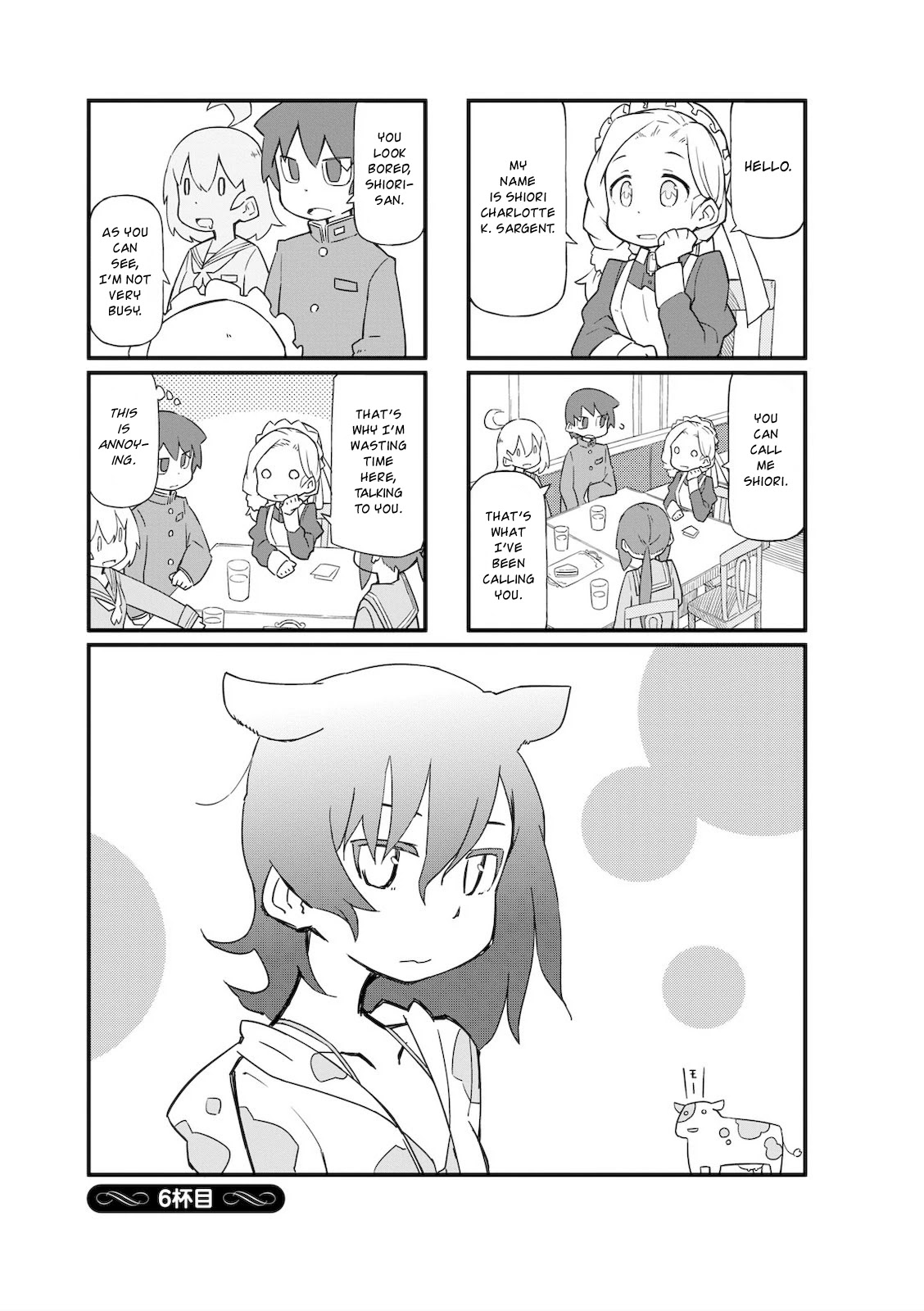 Mahoroba Kissa Chapter 6 page 1 - Chapter 6