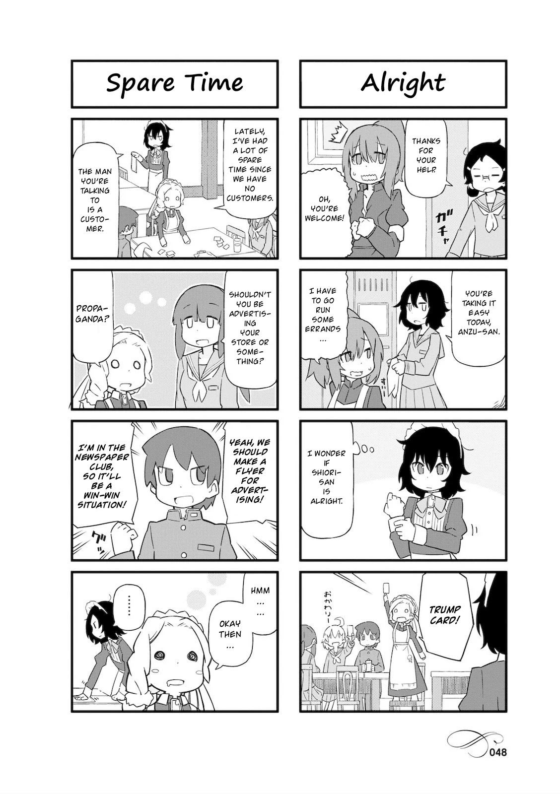 Mahoroba Kissa Chapter 6 page 2 - Chapter 6