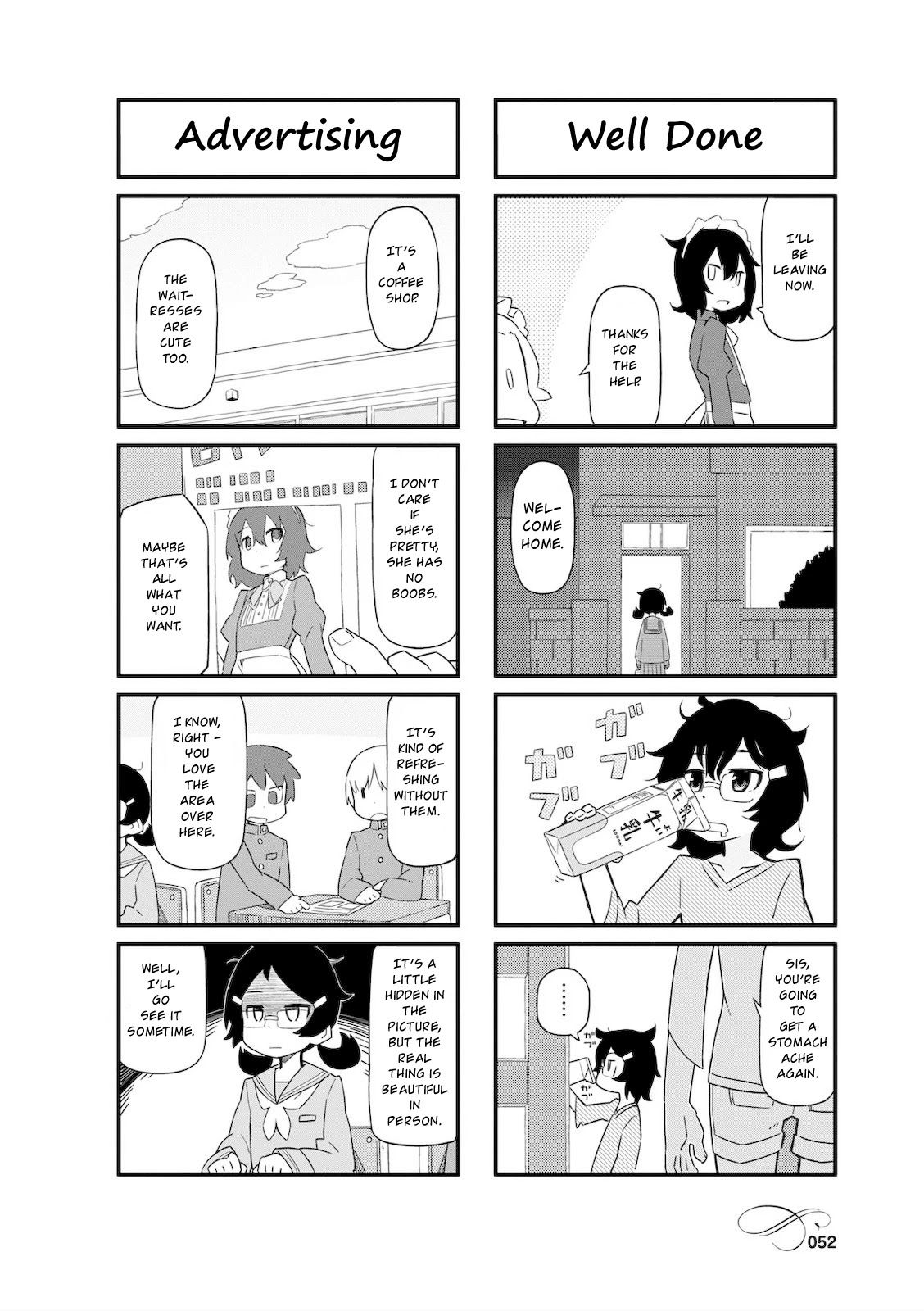 Mahoroba Kissa Chapter 6 page 6 - Chapter 6