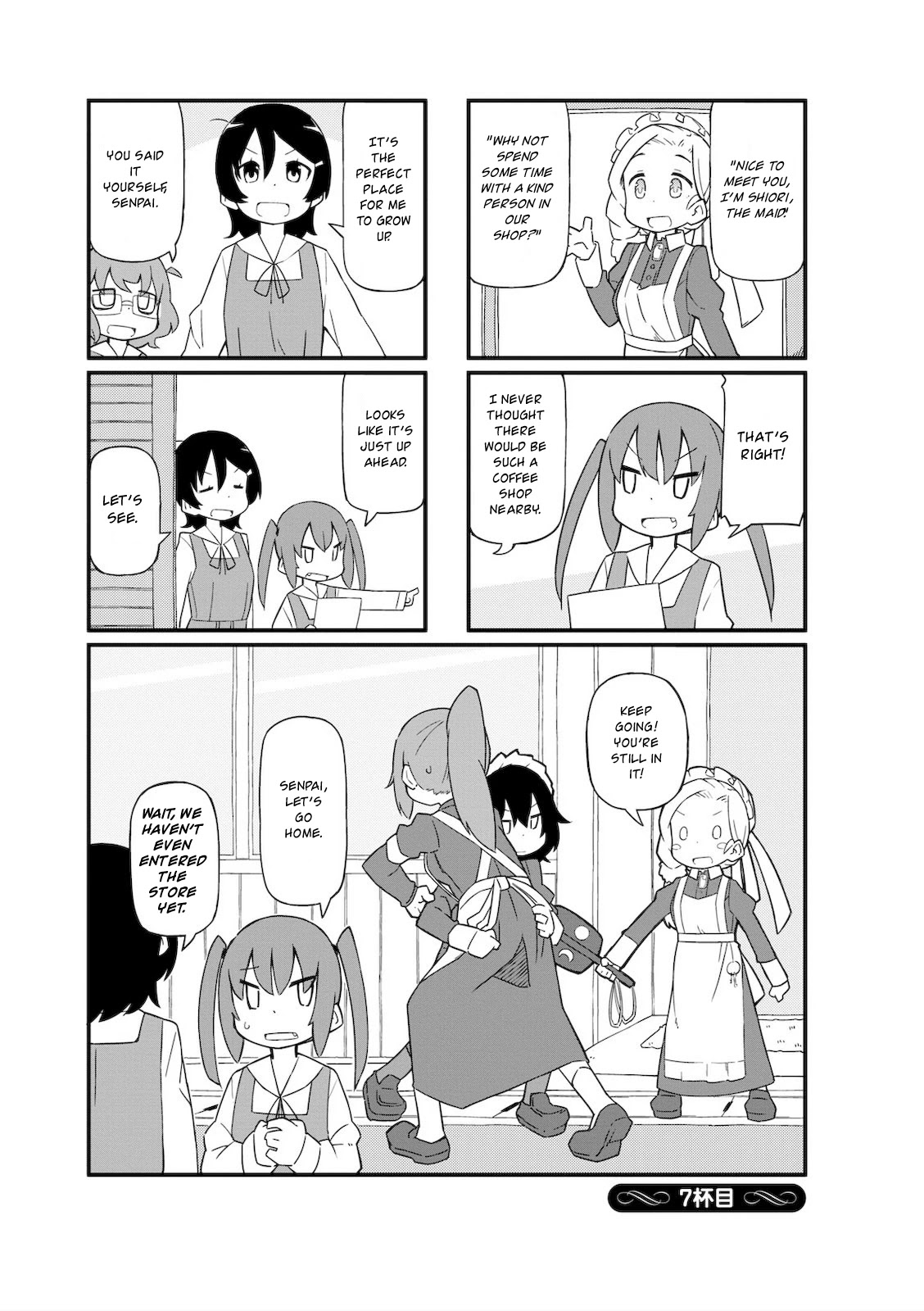 Mahoroba Kissa Chapter 7 page 1 - Chapter 7