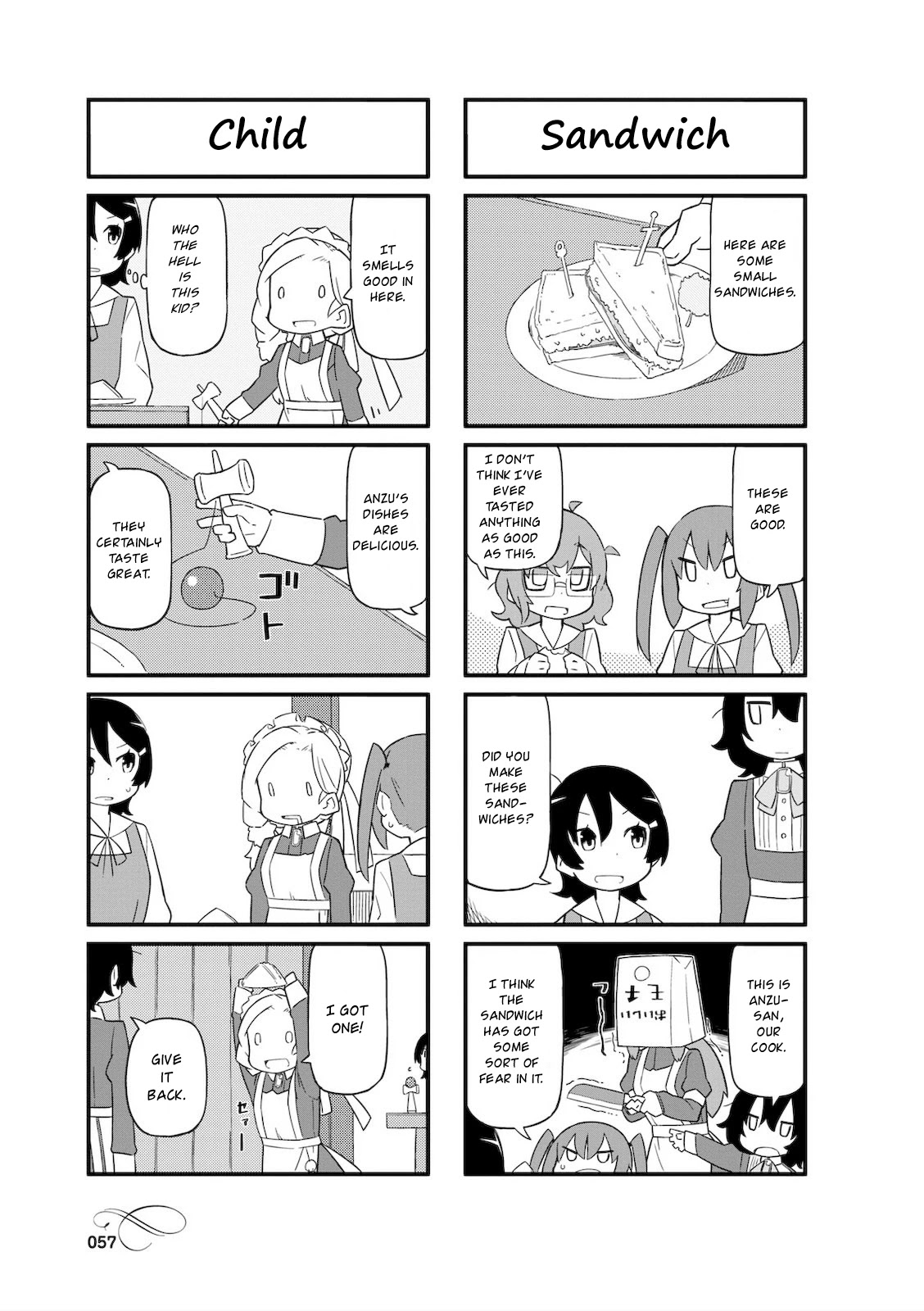 Mahoroba Kissa Chapter 7 page 3 - Chapter 7