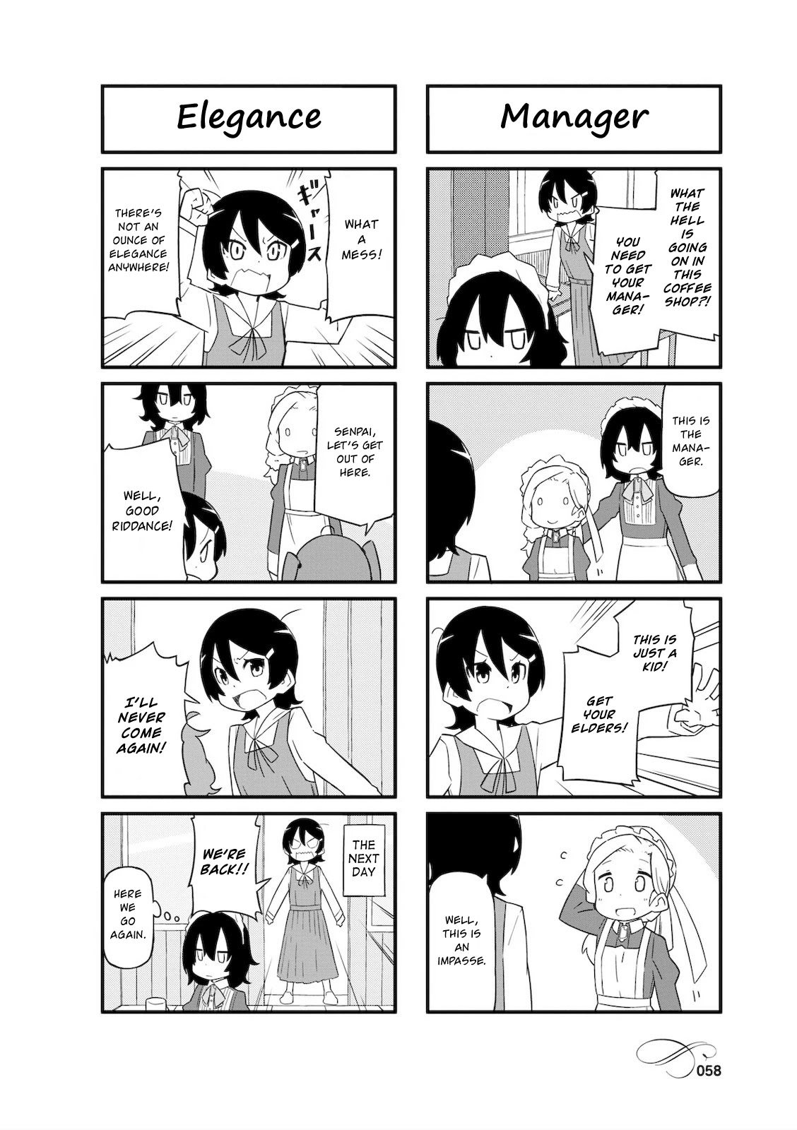 Mahoroba Kissa Chapter 7 page 4 - Chapter 7