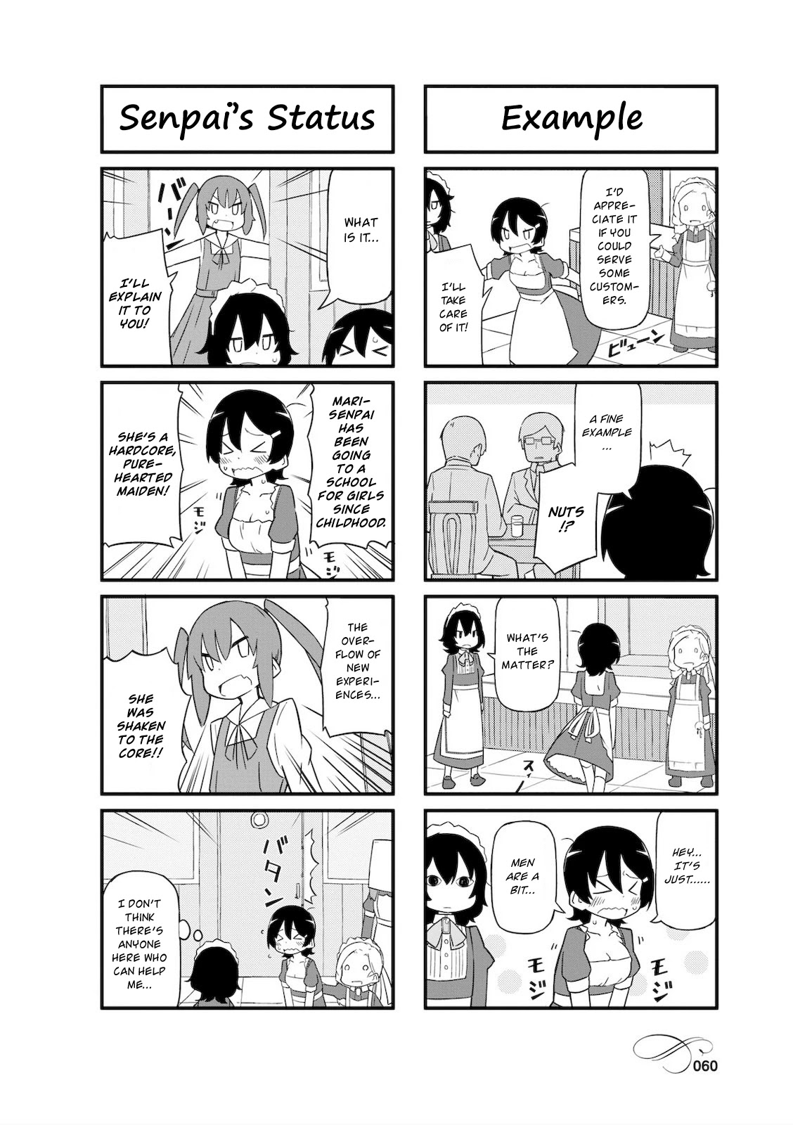 Mahoroba Kissa Chapter 7 page 6 - Chapter 7