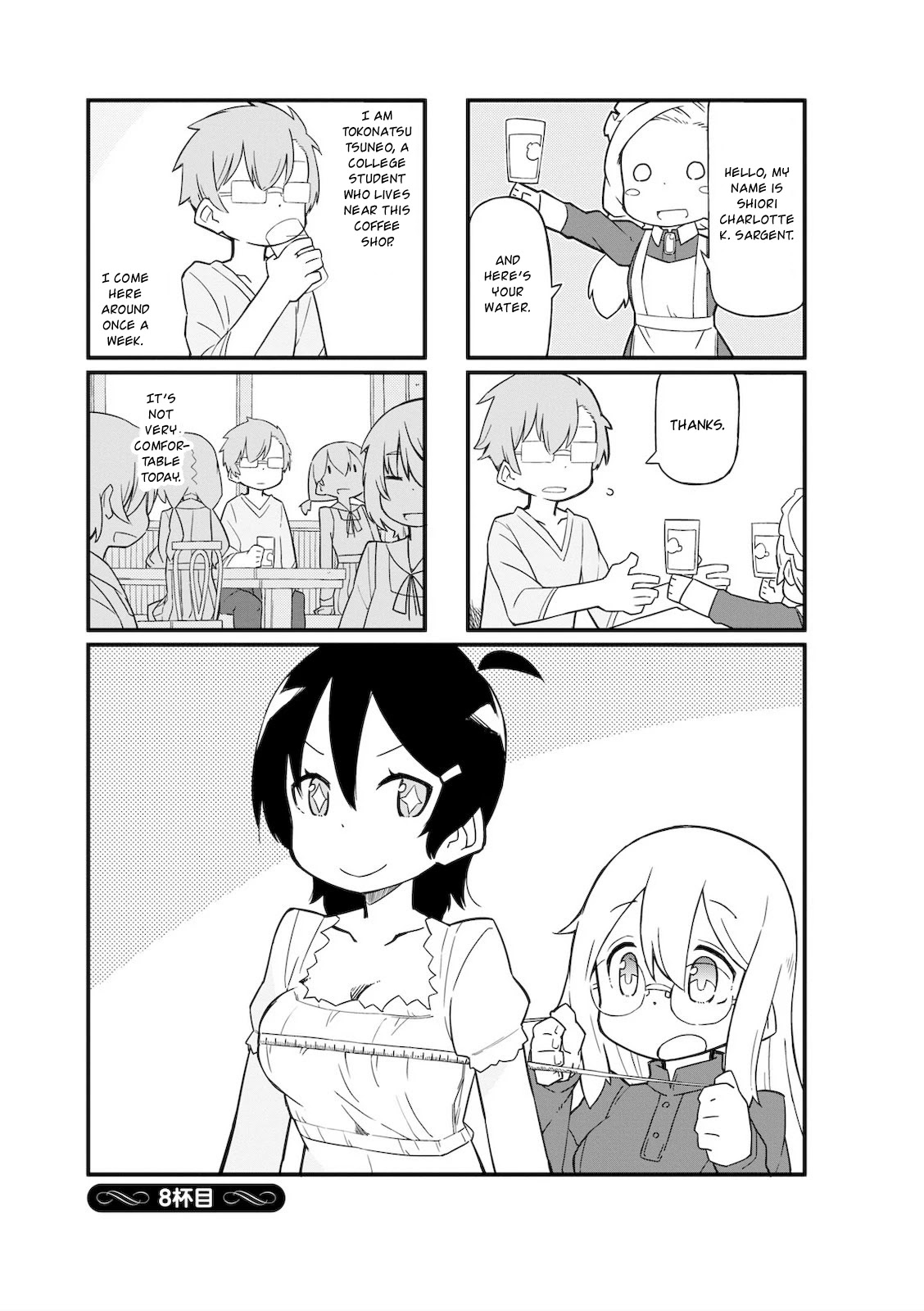 Mahoroba Kissa Chapter 8 page 1 - Chapter 8