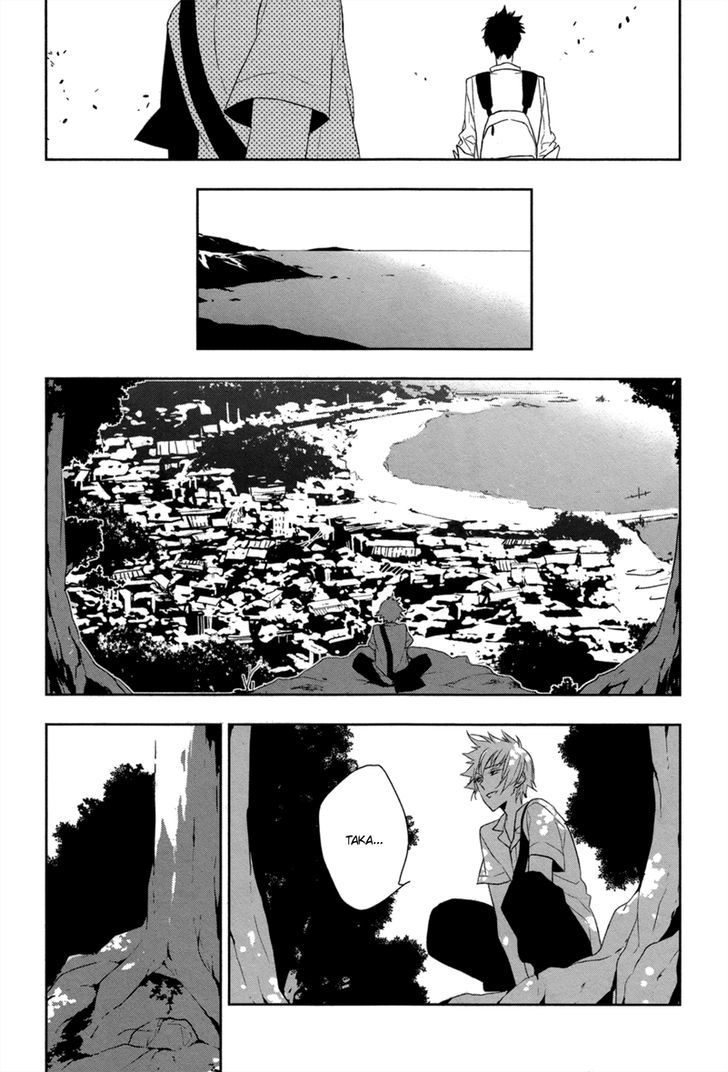 Mahoroba no Hibi Chapter 1 page 10 - Chapter 1