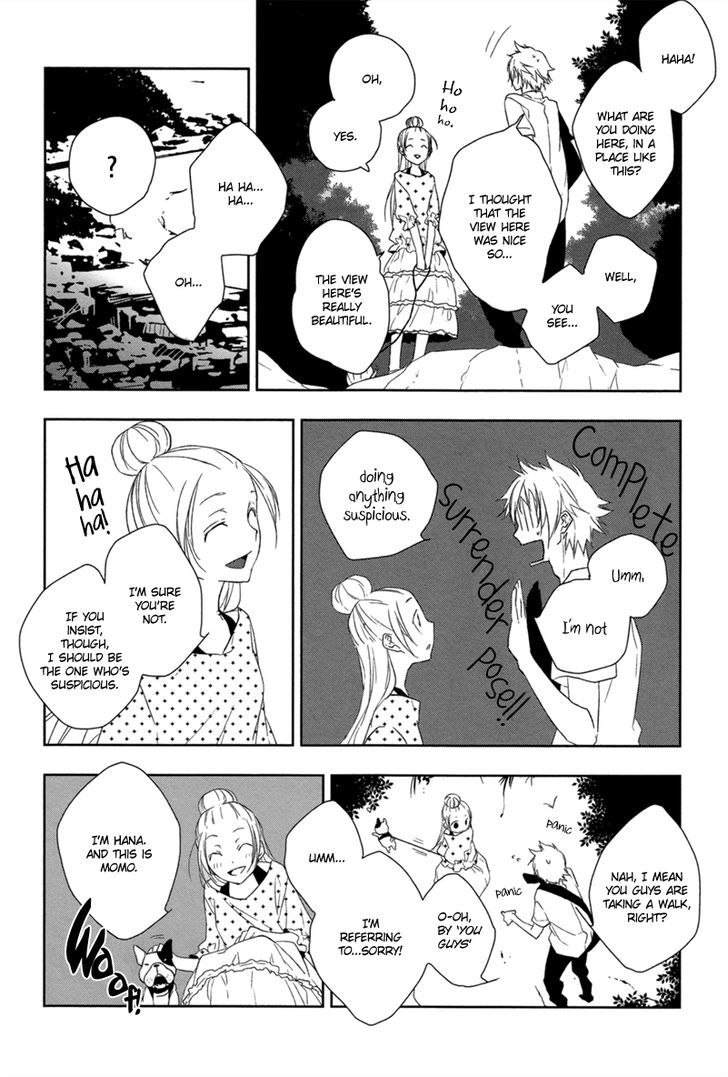 Mahoroba no Hibi Chapter 1 page 12 - Chapter 1