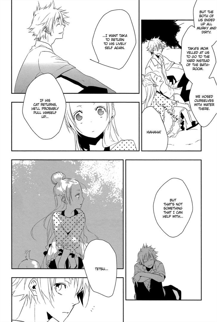 Mahoroba no Hibi Chapter 1 page 16 - Chapter 1