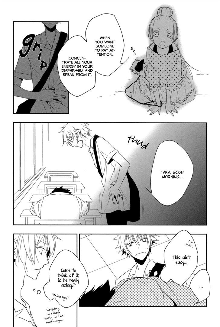Mahoroba no Hibi Chapter 1 page 19 - Chapter 1