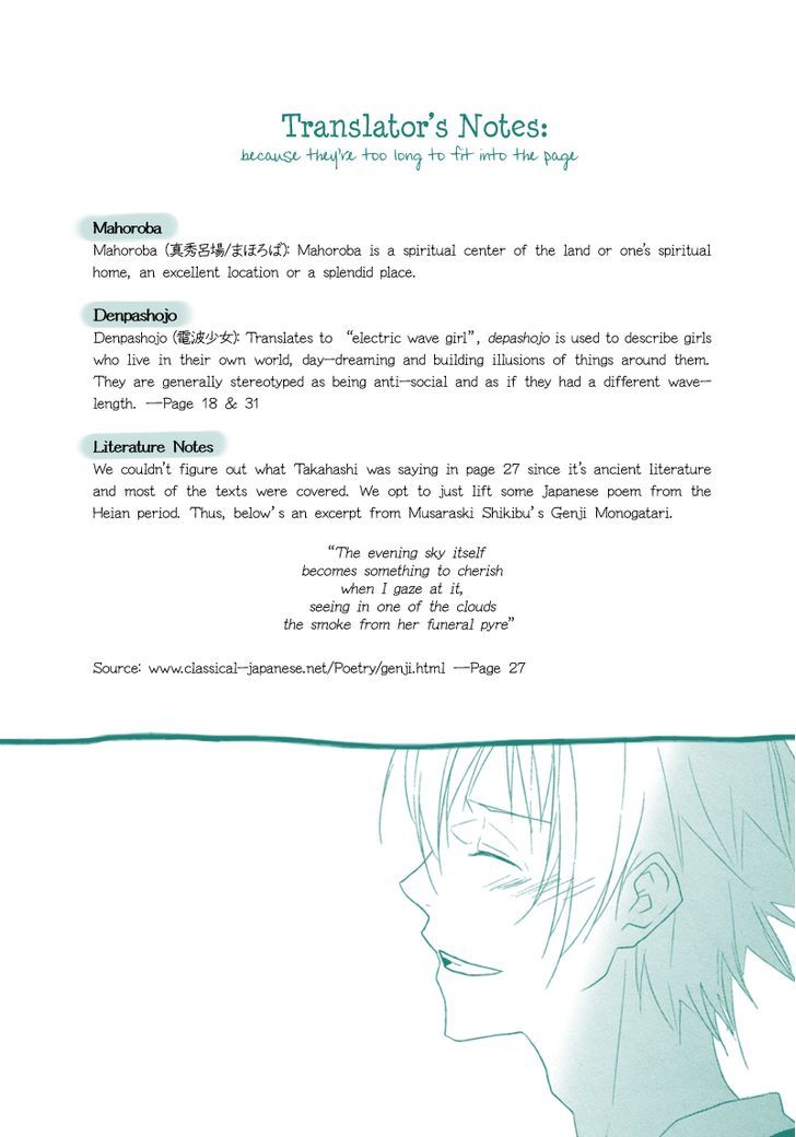 Mahoroba no Hibi Chapter 1 page 2 - Chapter 1