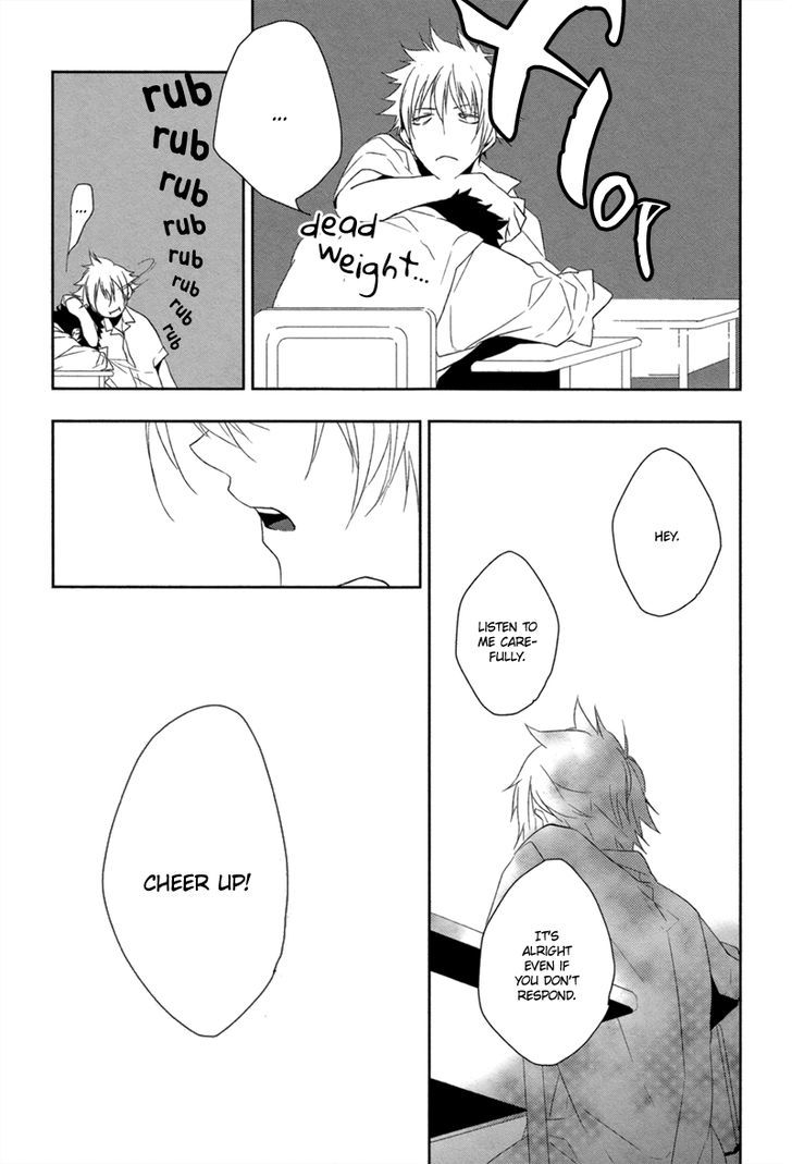 Mahoroba no Hibi Chapter 1 page 21 - Chapter 1