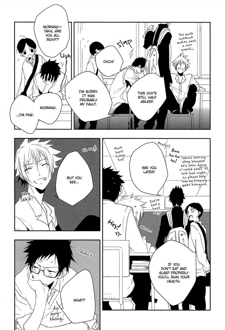 Mahoroba no Hibi Chapter 1 page 25 - Chapter 1