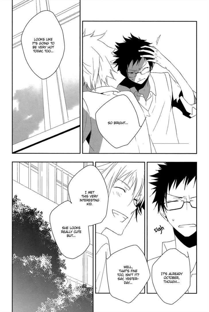 Mahoroba no Hibi Chapter 1 page 26 - Chapter 1