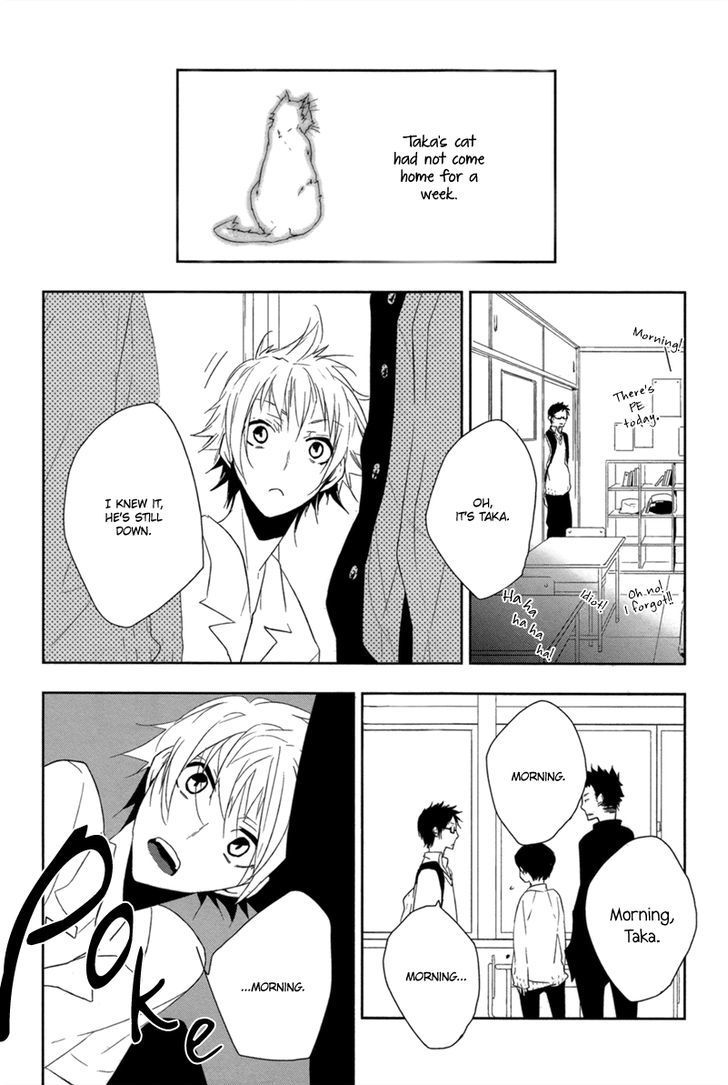 Mahoroba no Hibi Chapter 1 page 4 - Chapter 1