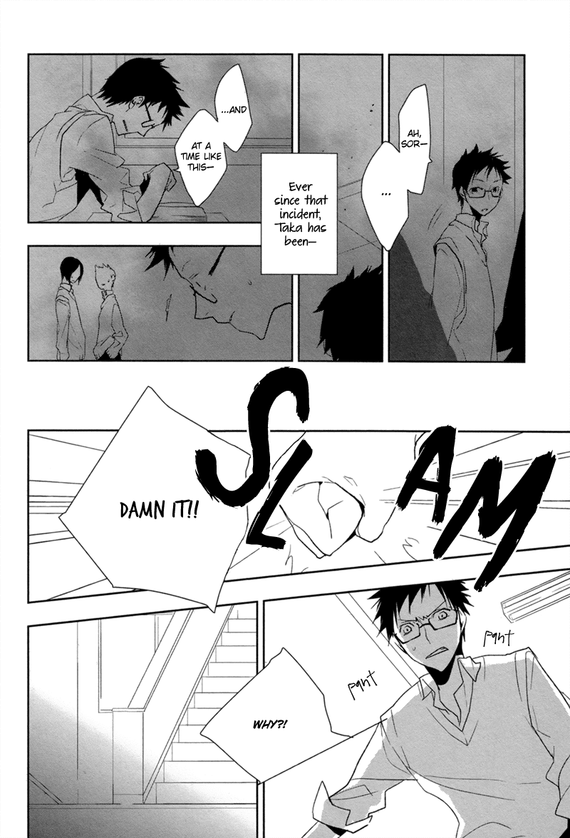 Mahoroba no Hibi Chapter 2.2 page 13 - Chapter 2 v2 : [End]
