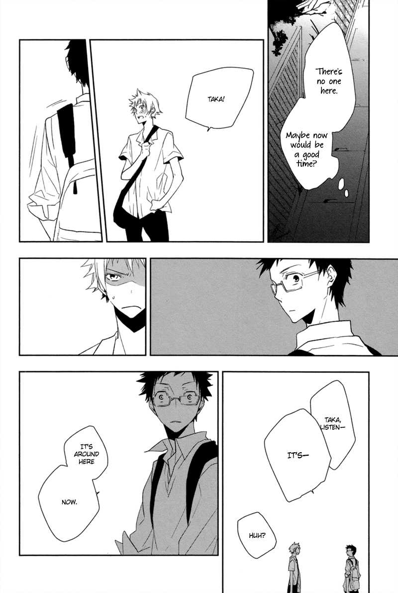 Mahoroba no Hibi Chapter 2.2 page 15 - Chapter 2 v2 : [End]
