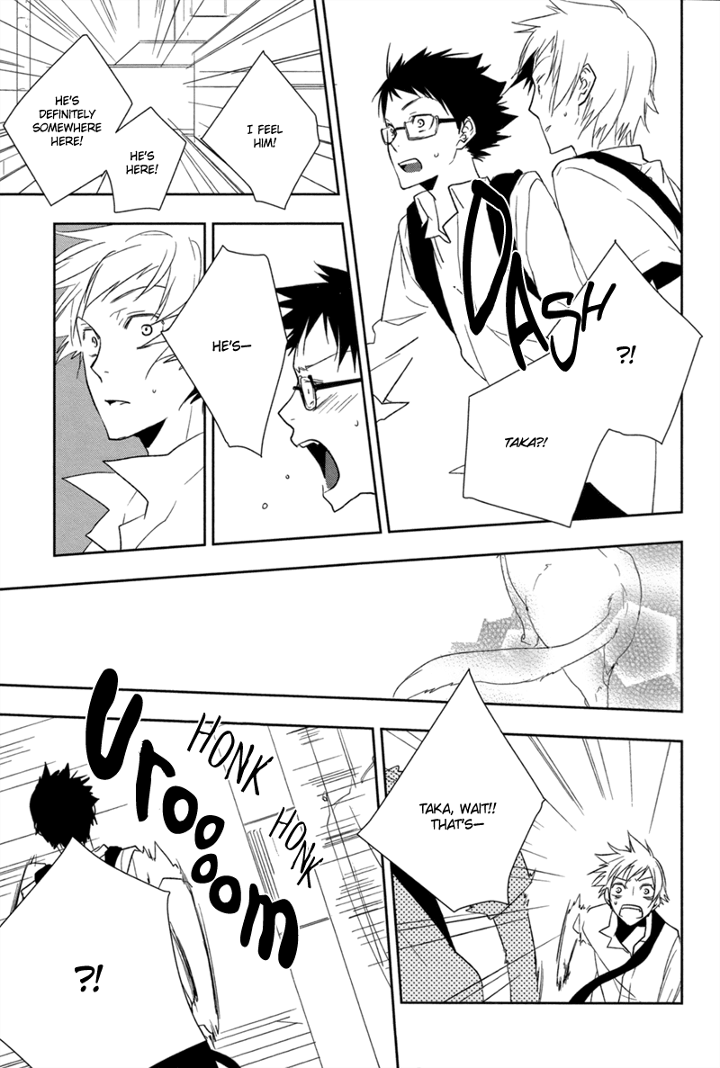 Mahoroba no Hibi Chapter 2.2 page 16 - Chapter 2 v2 : [End]