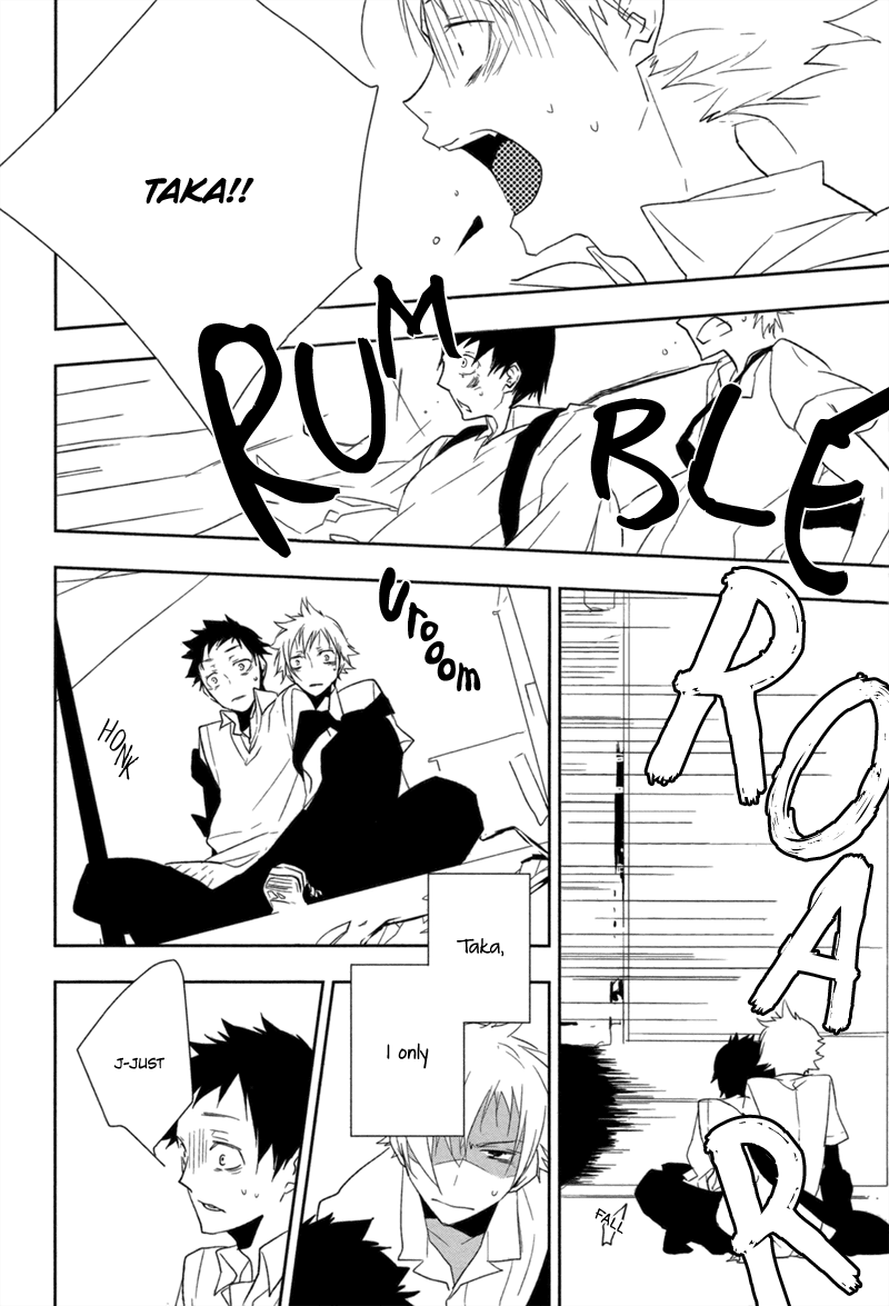 Mahoroba no Hibi Chapter 2.2 page 17 - Chapter 2 v2 : [End]