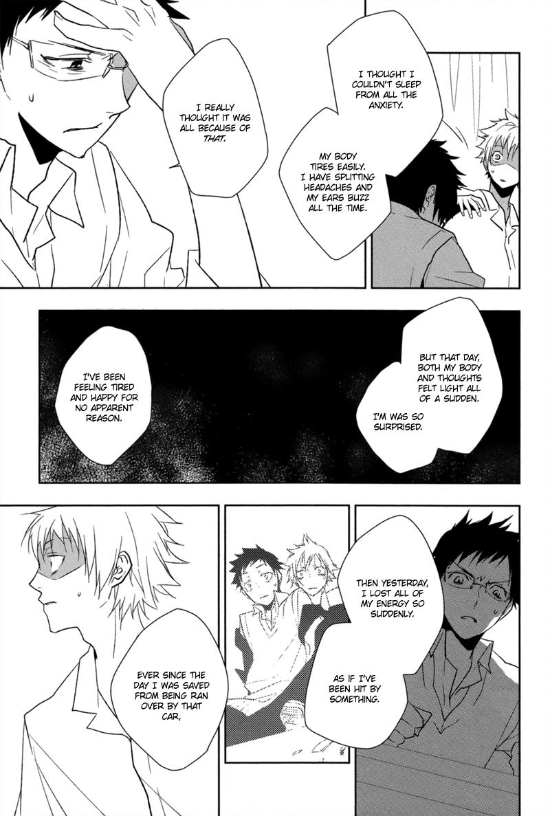 Mahoroba no Hibi Chapter 2.2 page 20 - Chapter 2 v2 : [End]