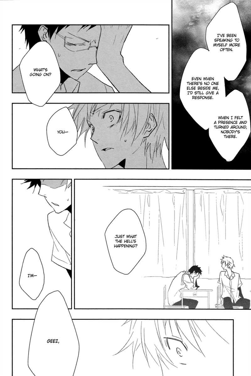 Mahoroba no Hibi Chapter 2.2 page 21 - Chapter 2 v2 : [End]